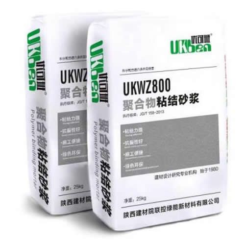 优可班UKWZ800聚合物粘结砂浆