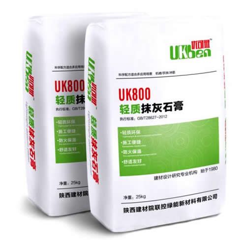 优可班UK800轻质抹灰石膏